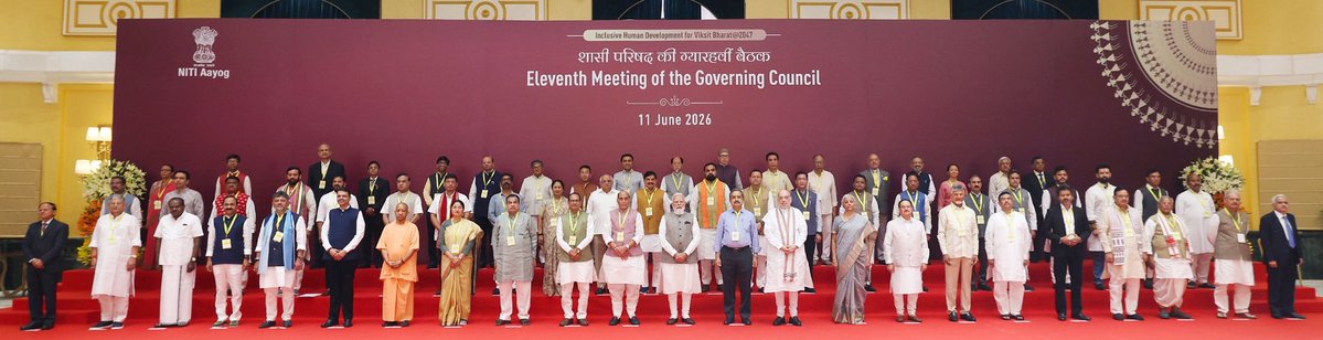 CMOTamilnadu's tweet photo. மாண்புமிகு இந்தியப் பிரதமர் திரு. நரேந்திர மோடி அவர்களின் தலைமையில் இன்று (11.6.2026) புதுதில்லியிலுள்ள குடியரசுத் தலைவர் மாளிகை கலாச்சார மையத்தில் நடைபெற்ற நித்தி ஆயோக்கின் 11-வது ஆட்சிமன்றக் குழுக் கூட்டத்தில் மாண்புமிகு தமிழ்நாடு முதலமைச்சர் திரு.ச.ஜோசப் விஜய் அவர்கள் கலந்துகொண்ட குழு புகைப்படம்.
#CMJosephVijay‌