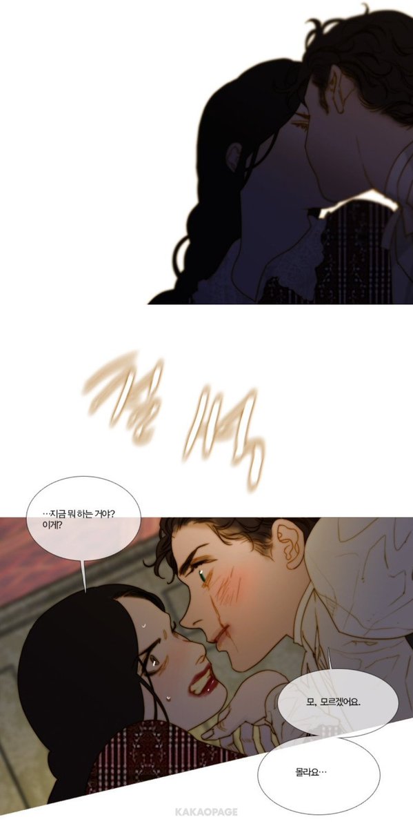 최필헌 tweet media