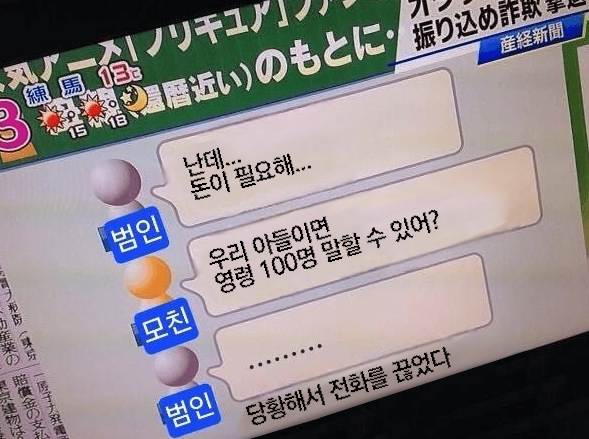 noteca28's tweet photo. https://t.co/cIyIxObD0K