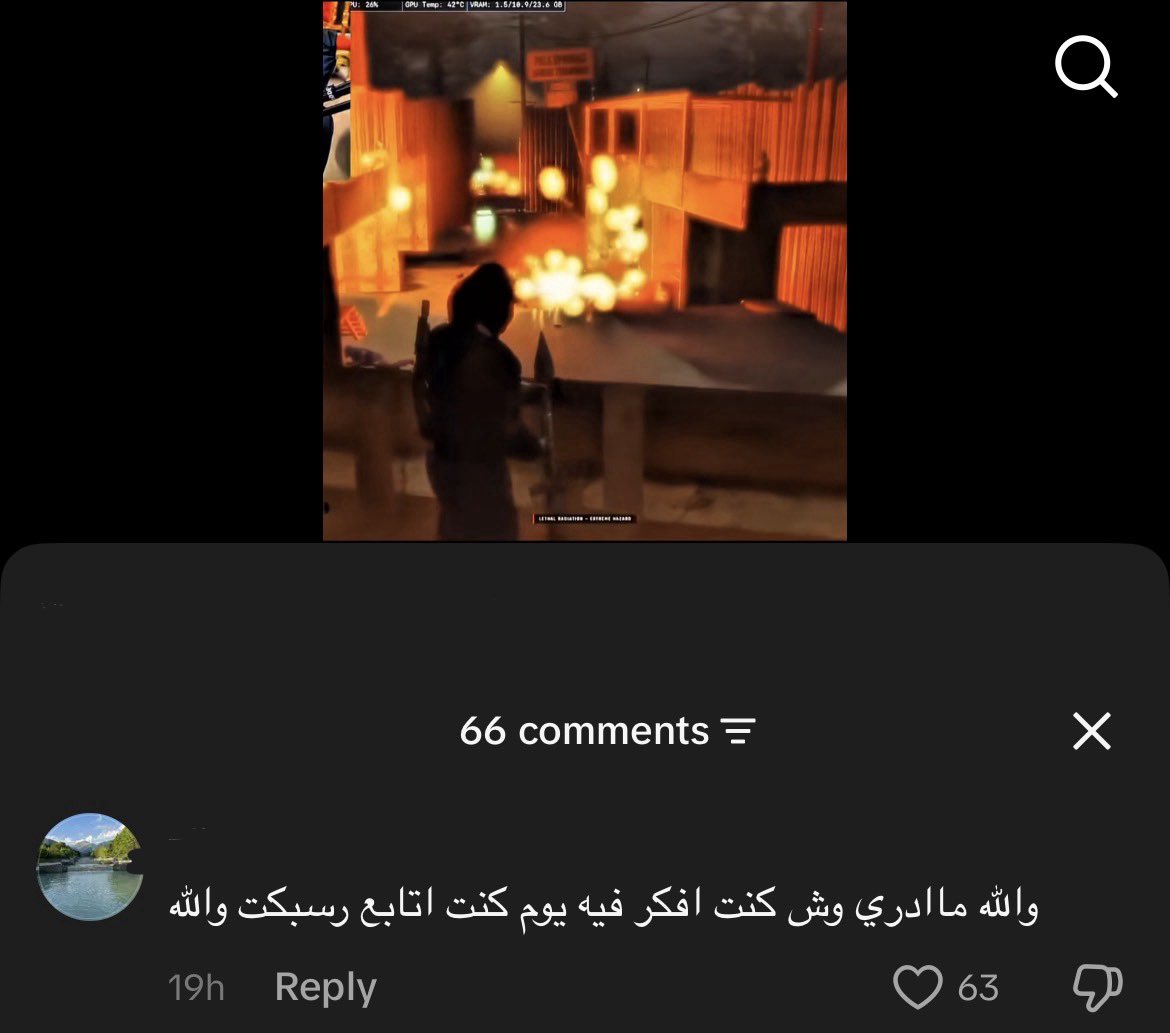 1iiMDK's tweet photo. ههههههههههههه🤷🏻‍♂️ https://t.co/POxZeNJl29