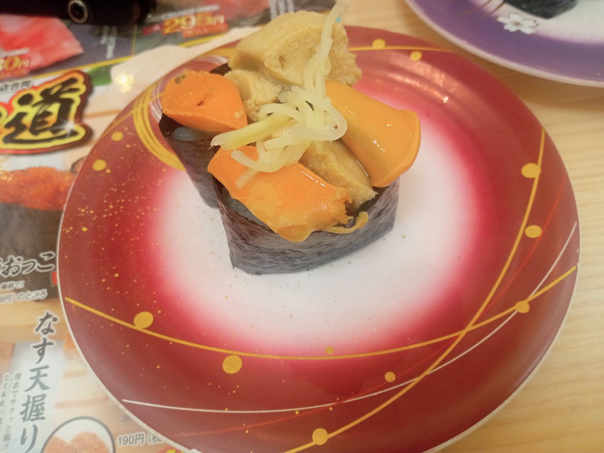 aoba39's tweet photo. 今日ゎまつりやでランチ〜
くじらうねす🐋(ﾟдﾟ)ｳﾏｰ https://t.co/2GKigYYxJW