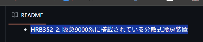 Temporary_Exp's tweet photo. 違うと思うな https://t.co/bapLhA8e2o