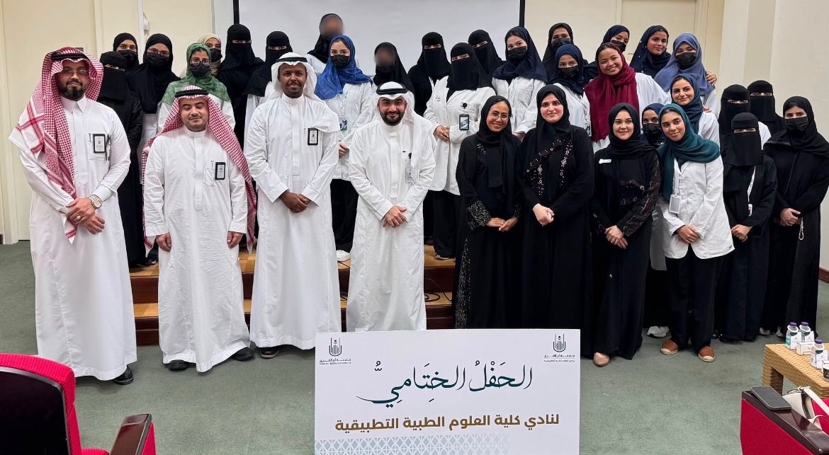 AMSC_AR's tweet photo. سنة افتتحناها بالحماس، واختتمناها بأثر نفخر به ✨

ولأن نجاح النادي الطلابي لم يكن ليتحقق إلا بجهود منسوبيه وتعاونهم، يتقدم نادي العلوم الطبية التطبيقية بخالص التهنئة والتقدير لجميع أعضائه، وللدكتور عمار فاضل مشرف النادي، بمناسبة تحقيق أهداف النادي خلال العام الجامعي ١٤٤٧هـ. https://t.co/UmeovCDvaQ