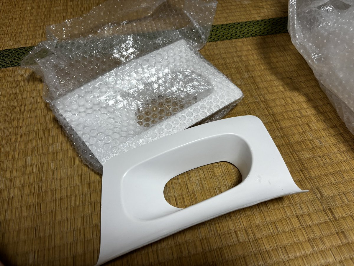 wakker_roadster's tweet photo. 鵺 NUE NB1前期用フロントリップ欲しい人いないですか？？
めちゃシャコタンにみえます！

新品未使用です‼️

送料別28,000円で！！

引き取り大歓迎！京都市内です。

#ロードスター
#NBロードスター https://t.co/HQjRNKBvwa