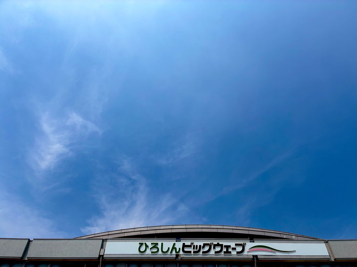 swima758's tweet photo. もみップに参加するモミジカッパーの皆さま、お気をつけてお越しください🍁
全員でぜったい優勝しような🍁 https://t.co/qBHfmjQh5N