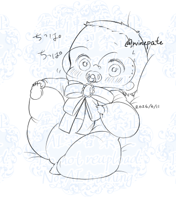 winepate's tweet photo. べび https://t.co/qPZBqGNJHA
