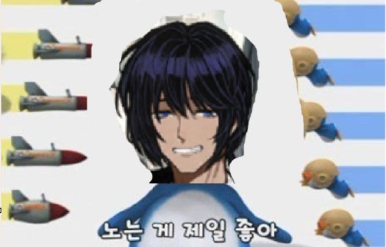탼 tweet media