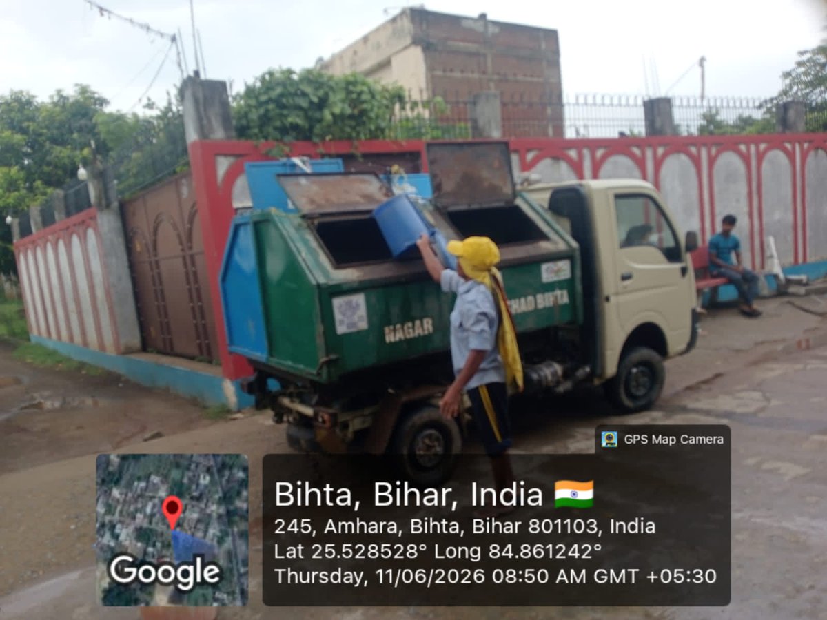 NBihta90995's tweet photo. 11/06/2026 | बिहटा

वार्ड संख्या 04, 07, 09, 11, 14, 21 एवं 21A में डोर-टू-डोर कचरा संग्रहण, नाला सफाई एवं स्वच्छता कार्य किया गया।

📞 1800 571 3334

#UDHDBihar #NagarParishadBihta #SwachhBihta #SafaiAbhiyan #DoorToDoorCollection #JanSeva https://t.co/qdMdhi7UnA