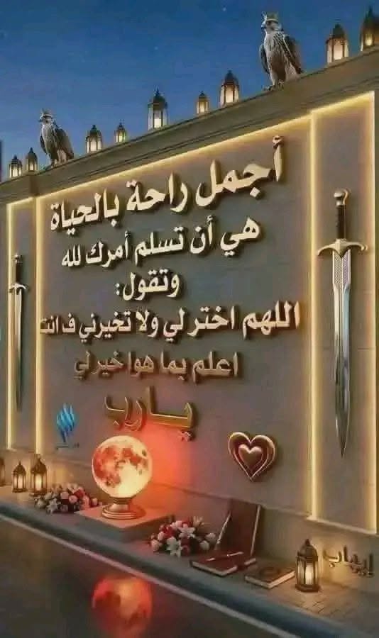 4RB0HxPVriNj7KD's tweet photo. https://t.co/TBn2AcTt96