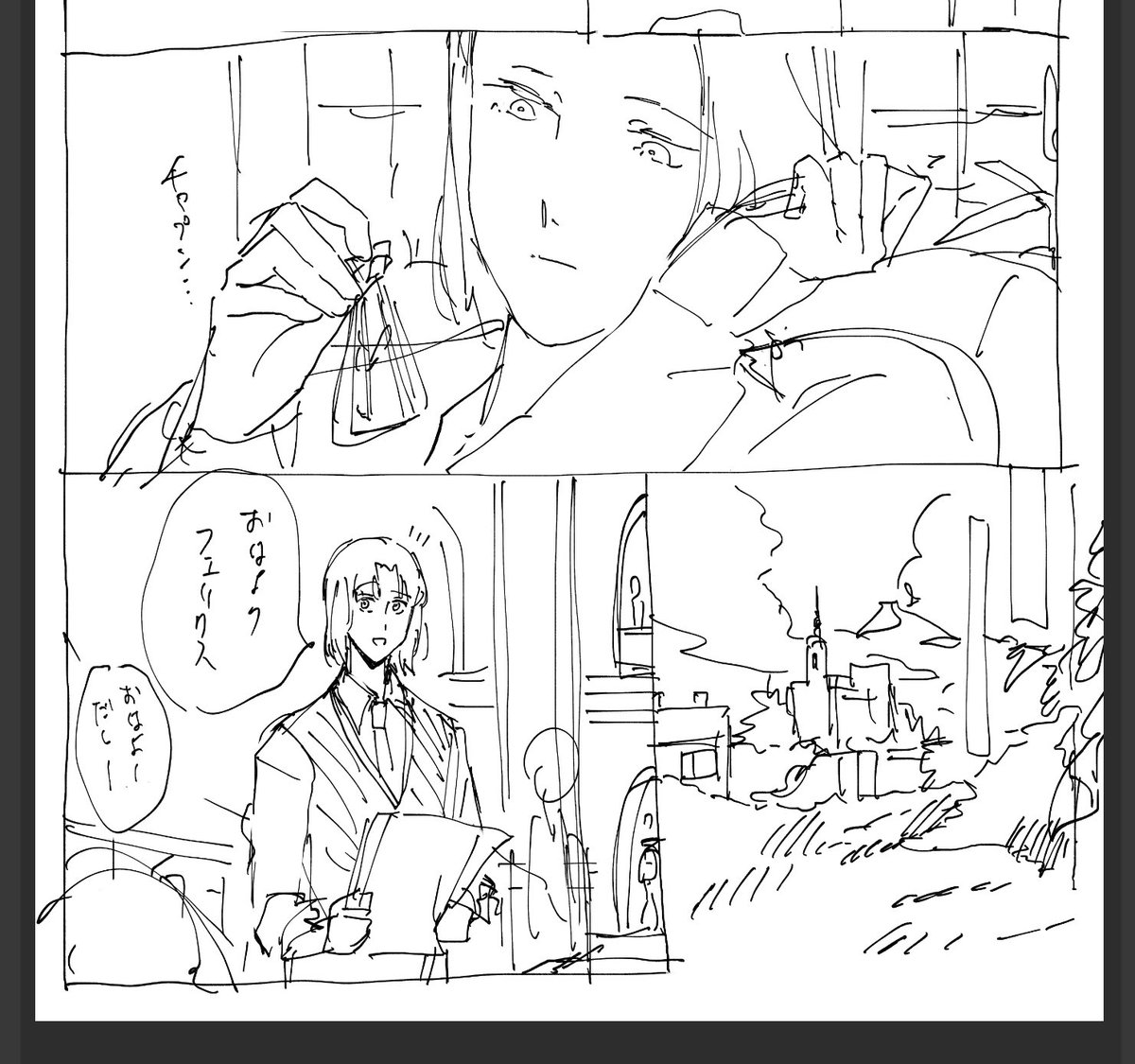 ひいら tweet media