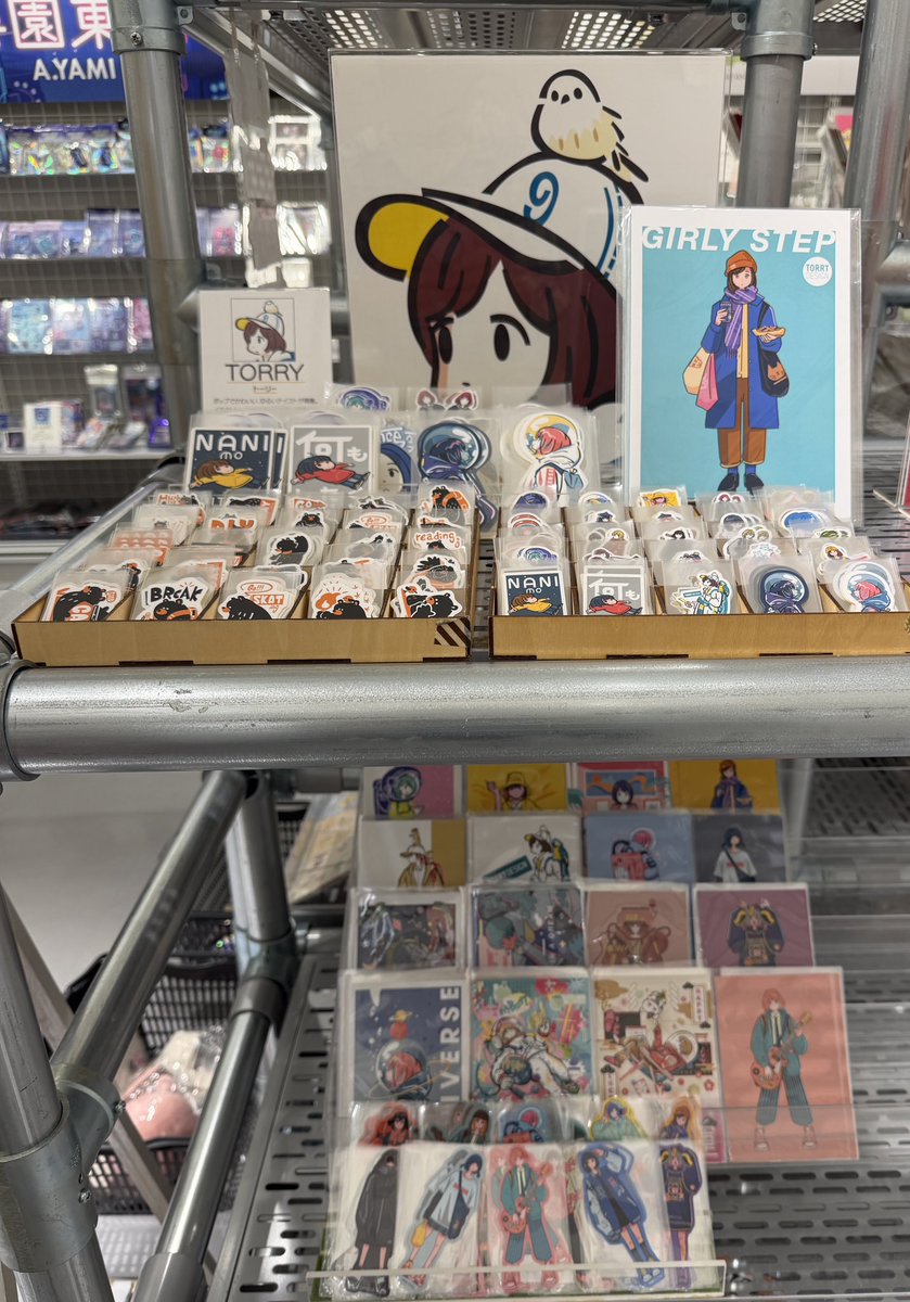fewmanysofubi's tweet photo. 明日から始まる梅田ロフトpopboxのソフビ情報その３。はしあさこさん、TORRYさん。 https://t.co/Abw3PZA81k