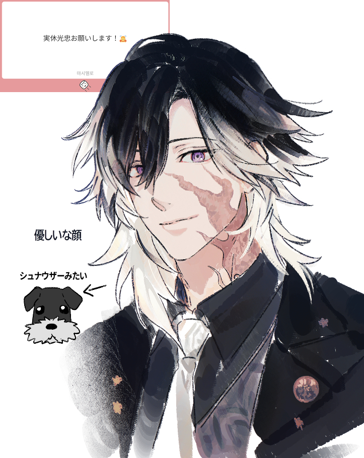 HIMEDDI's tweet photo. 実休さん https://t.co/KmSkzCqVoo