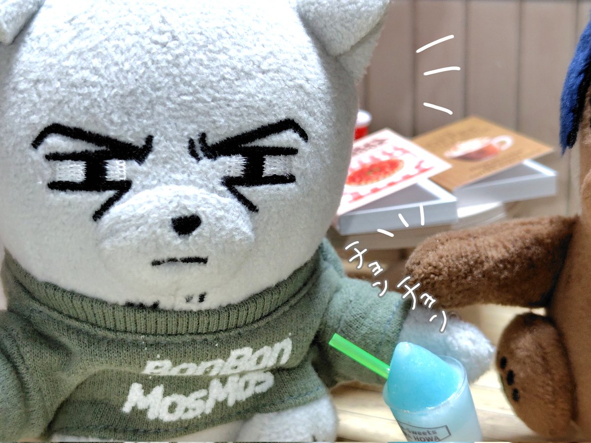 tuki401's tweet photo. ひげブクロさん@takanyanko27から素敵Tシャツが届きました〜✨
普段着に大活躍しそうです。ありがとうございました😊 https://t.co/BbFcFLJrp0