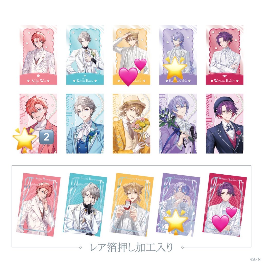 ぽん tweet media