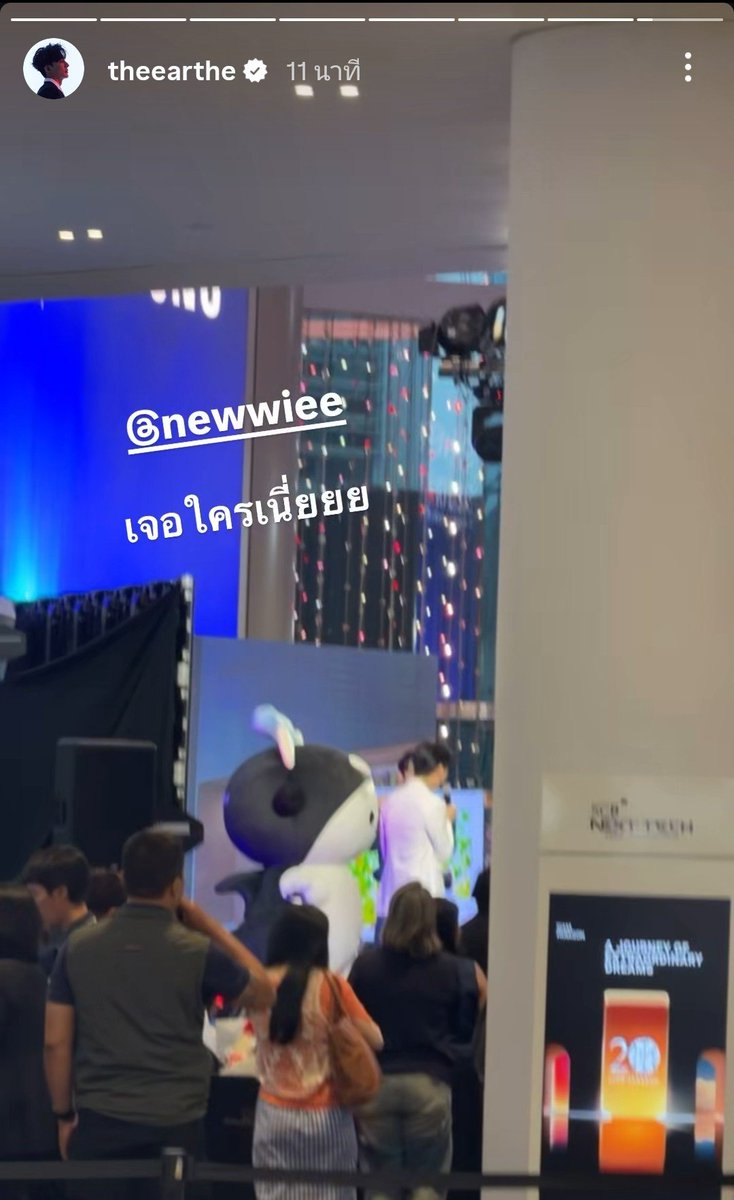 94Ployly's tweet photo. แฟนเก่าและลูกของแฟนเก่า🤣🤣🤣🤣 https://t.co/dsAFC0JwVn