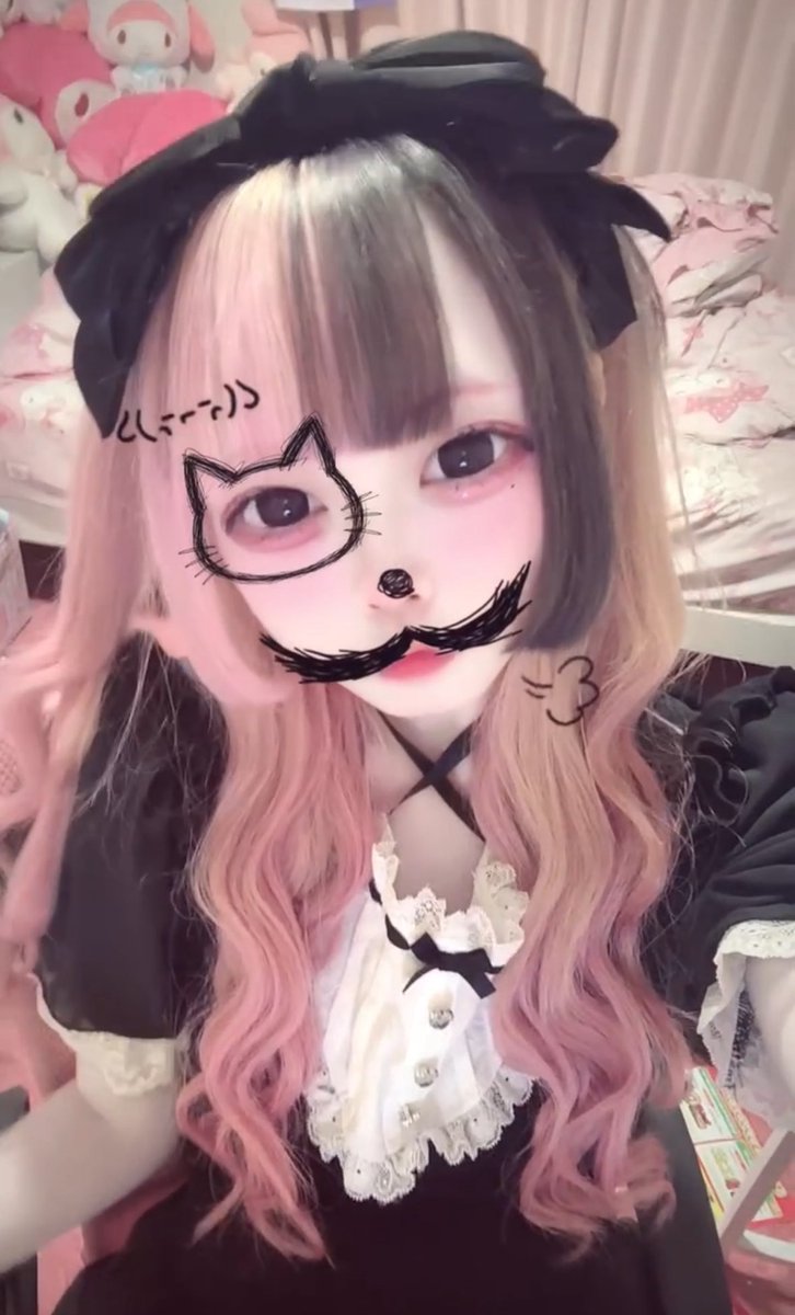 periculum_ano's tweet photo. 私の事独占して
    キミだけのものになってもいい♥

 #地下アイドル  #アイドル  #自撮り界隈 https://t.co/CSViGrqEh3