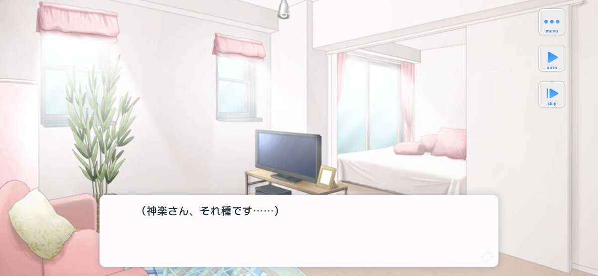 switch_aoi's tweet photo. ※メロン切ってるだけです
(これだけで盛り上がるのは、
もはや神楽さんが天才説あるわ。
槙くんいつもご迷惑をおかけします。) https://t.co/vCifnyNxCW