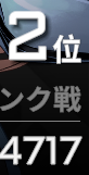 zero_system0202's tweet photo. https://t.co/tsEoU6A3n3