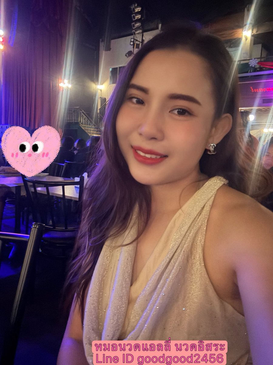 Lllybqvr's tweet photo. สวัสดีค่ะหมอแอลลี่
หมอนวดอิสระห้องส่วนตัว 

เปิดให้บริการ 11.00น.22.00น.
นวดในสถานที่เท่านั้น
#นวดท่าพระ
#นวดปิ่นเกล้า
#นวดจรัญ
#นวดธนบุรี
#เพรชเกษม
#นวดใกล้ฉัน
#นวดสาทร
#นวดพระราม3

ทักสอบถามได้ค่ะ
Line 🆔 goodgood2456 https://t.co/bEUvLqNlYE