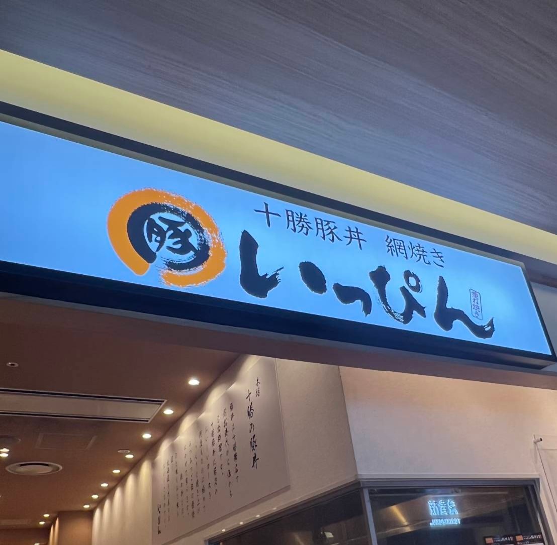 MitchellEd46823's tweet photo. ごちそう様😋 https://t.co/8qsvGUgsdw