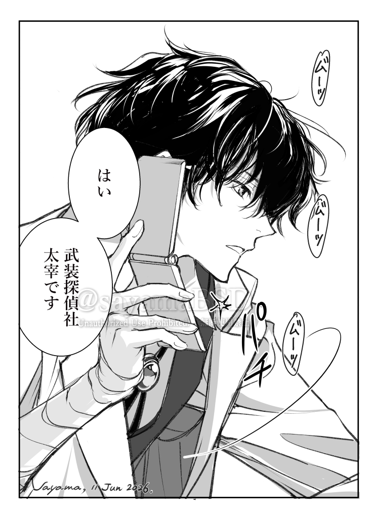 佐山💎 tweet media
