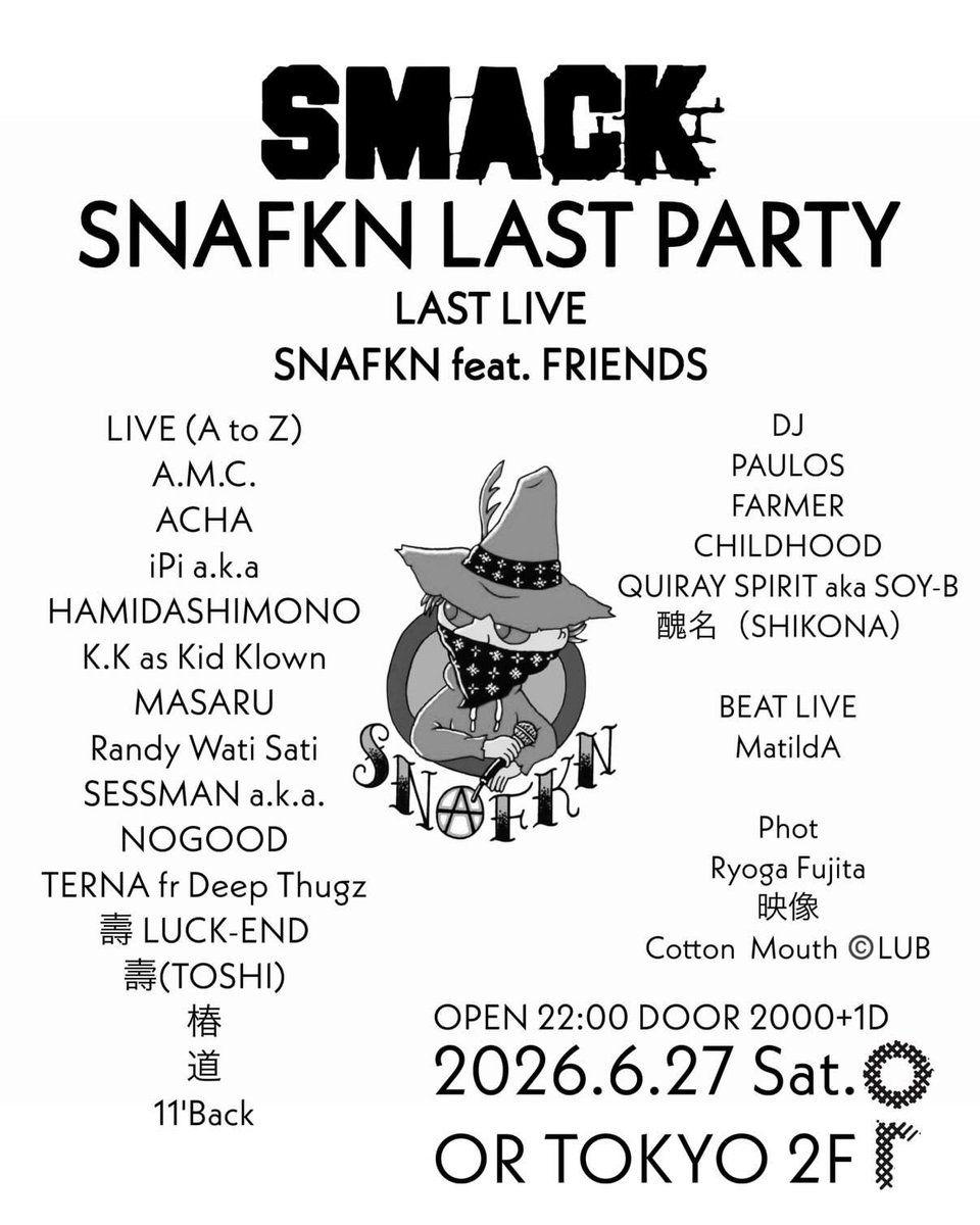 SNAFKN443's tweet photo. 6月27日土曜日ナイト渋谷orにて

SMACK 急遽開催です

旅に行く前のラストLIVEです🔥

タイミングが合えば是非宜しくお願いします🙇 https://t.co/dgXVh0eEnx