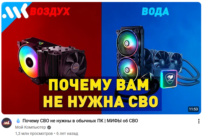 Oni tweet media