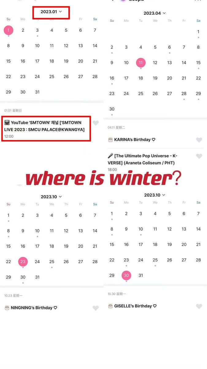 minjeongie0_1's tweet photo. Mungkin pada lupa, gimana SM gak cantumkan foto winter di signature art card ini, SM gak nyebut impact ost solonya winter buat heartsping, SM dua tahun berturut² gak masukin ultah winter ke schedule kalender, gimana staff SM gak cantumkan hashtag nama winter🙃 https://t.co/cFSDMN3aTK