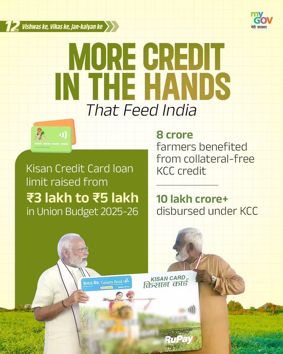 RcipmcG's tweet photo. #12YearsOfKisanSamriddhi
@AgriGoI
@SecyAgriGoI
@PPAIndia https://t.co/HzQfp4gYuW