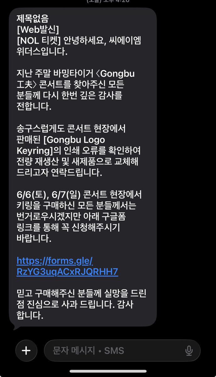 hhoolljjaakk's tweet photo. 재생산할거면
물량늘려서ㅃㄹ온라인판매를해줘제발
씨에이엠듣고잇나 https://t.co/AdYQZzElTp