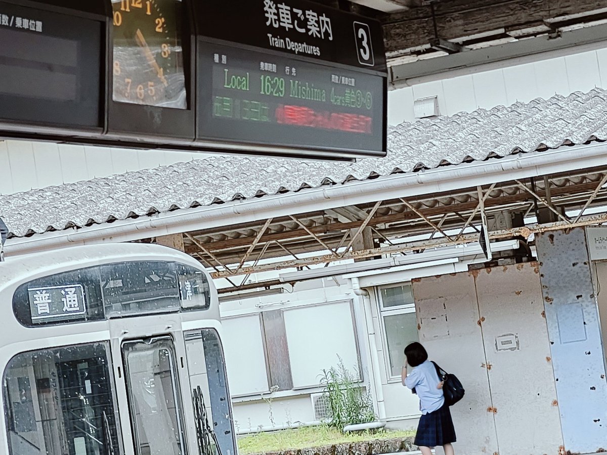 いっちゃん50🐦 (@ichyan45) / Posts / X
