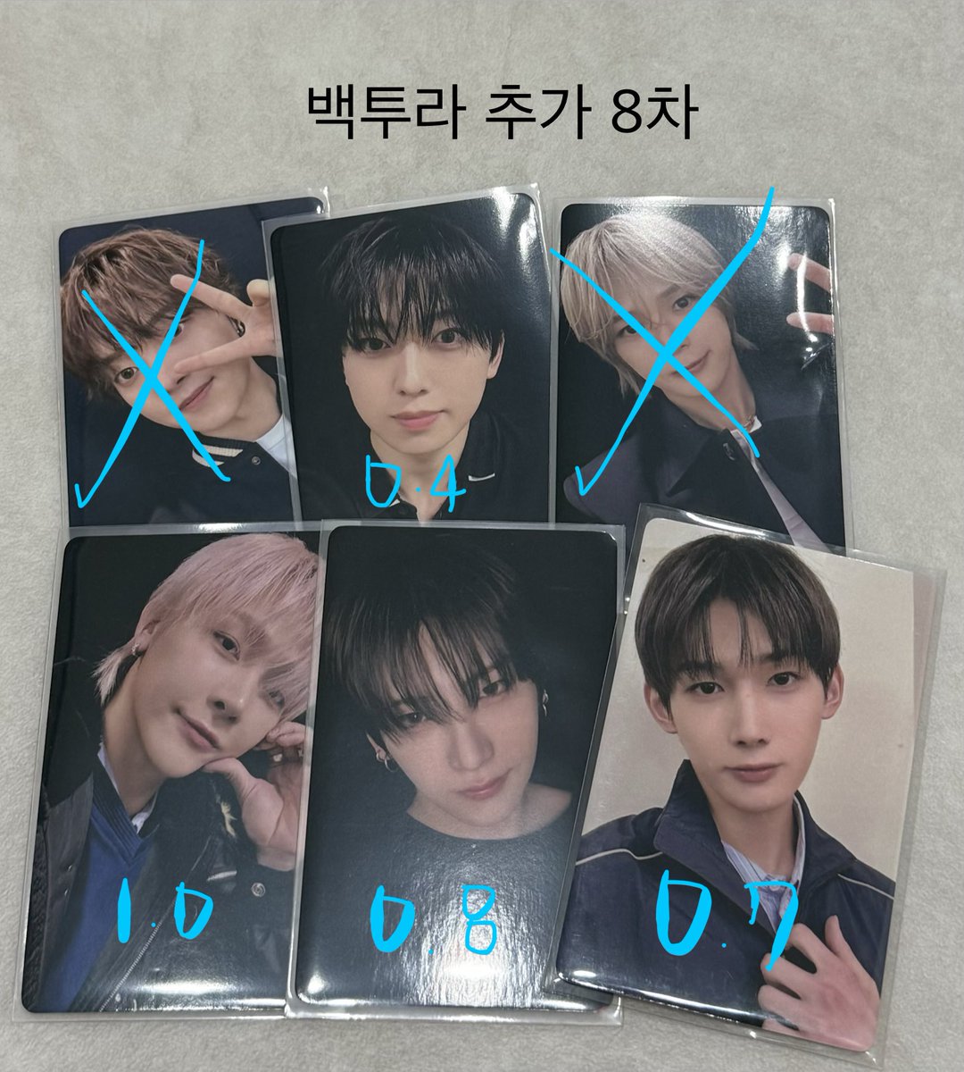 rruy2k's tweet photo. 앤팀 이즈위 백투라, 고인블 포카 양도

준등기, 반택 (0.2) 

0.5이상 거래! 프로필 옾챗링크✅

andteam &amp;team sell 후마 케이 니콜라스 의주 유마 죠 하루아 타키 마키 K NICHOLAS EJ YUMA JO HARUA poca 포카 체키 미공포 세트 we one fire https://t.co/W7l98Wu0T3