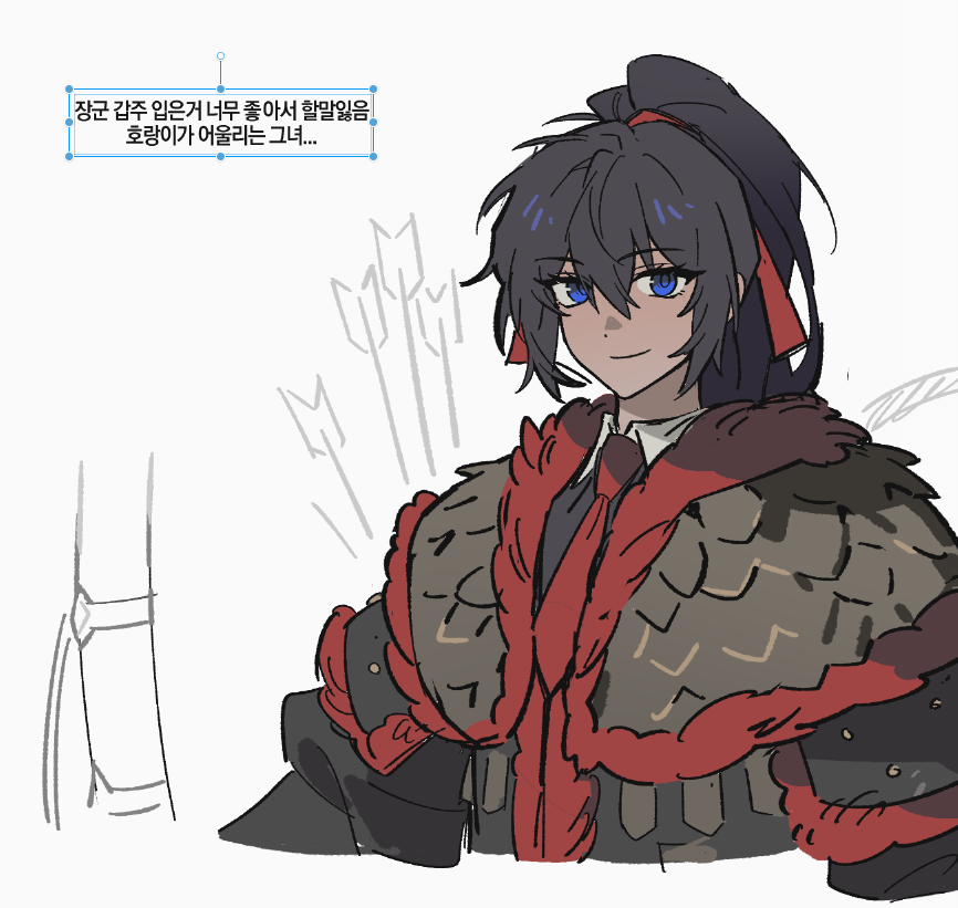rightcockroach's tweet photo. 임경업 https://t.co/pA3LwymwXO
