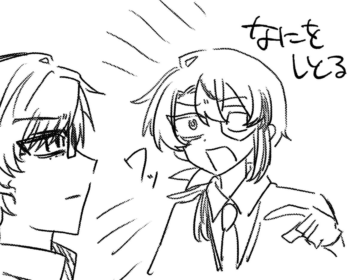 Sekiguti_0_o's tweet photo. ヤンデレ(30代後半)勘弁して https://t.co/lcYfjrKvdq