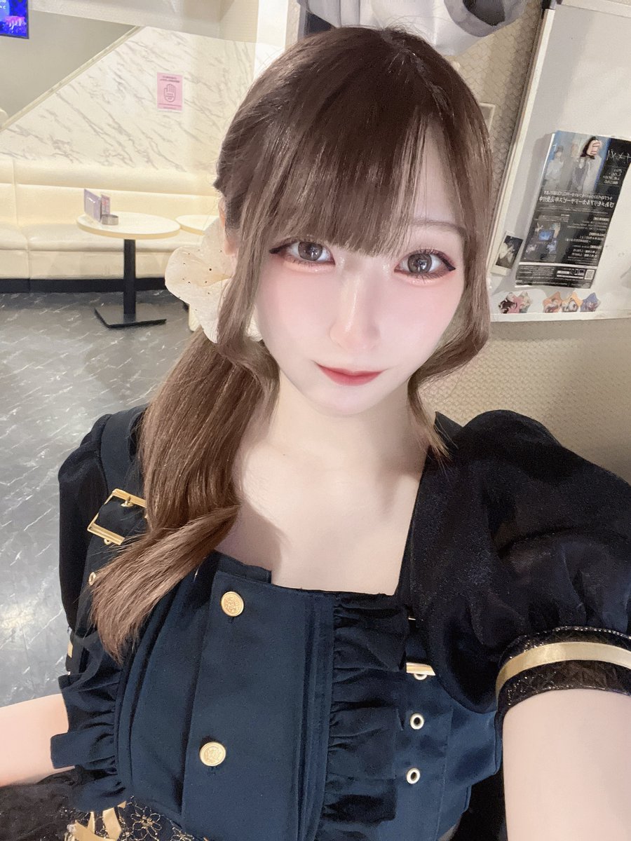 みゆ☆ Post by みゆ on X: います