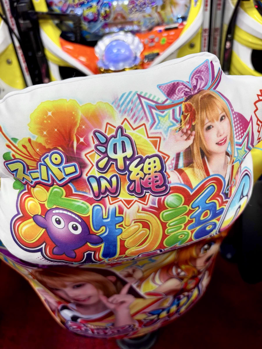 れーな🎀🧸えなこりん推し on X: 