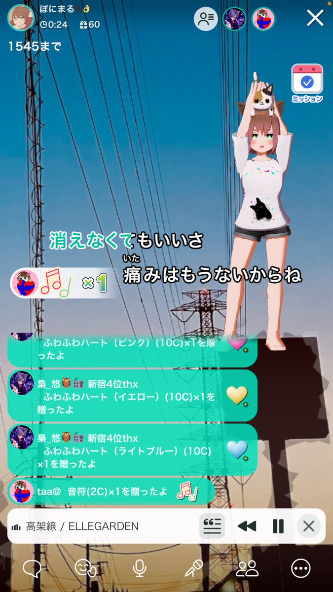 ponitopia's tweet photo. 多分通知入れ忘れてたけど見つけてくれてありがとうの枠〜！！ https://t.co/uYKbyvD4sq