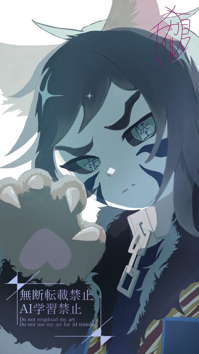 KUROSHIRO_4696's tweet photo. #6月9日は獪岳の日 https://t.co/VqAsKlt67Z