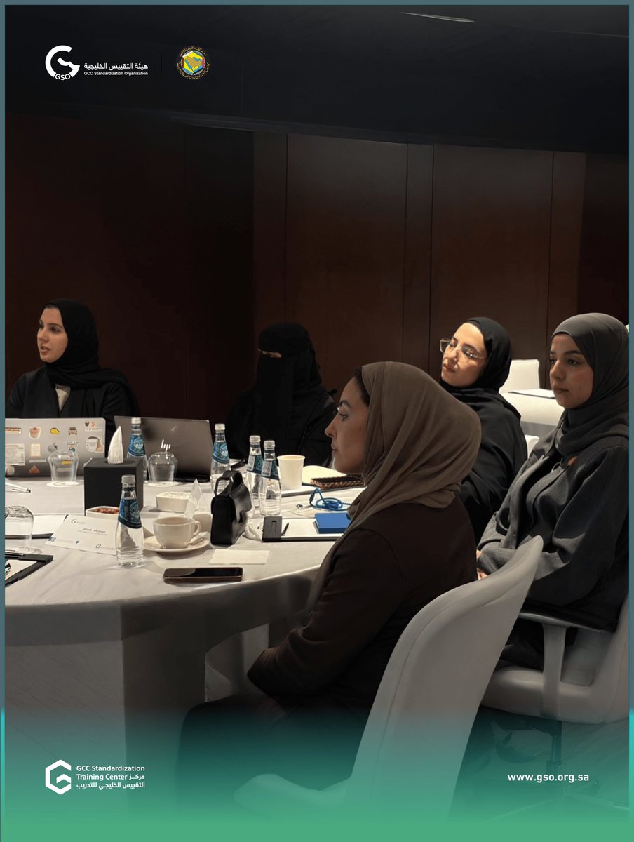 GSO_Training tweet picture