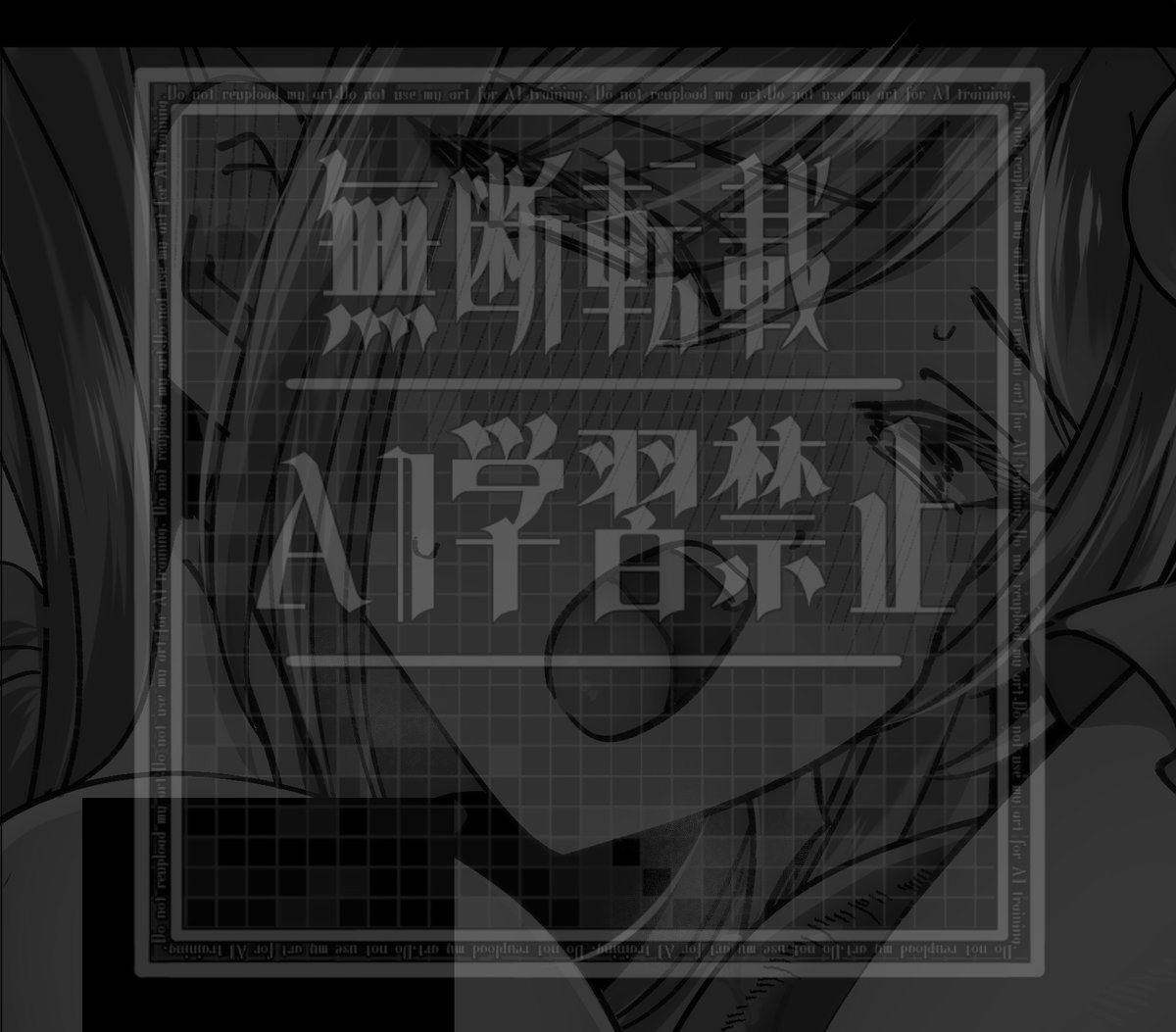 Skeb納品させていただきました🙏
リクエストありがとうございます! 