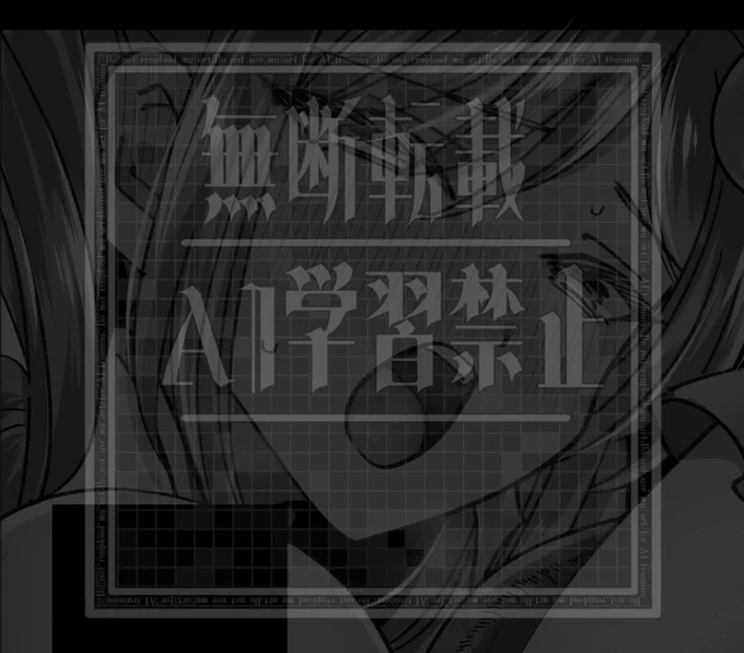 Skeb納品させていただきました🙏
リクエストありがとうございます! 