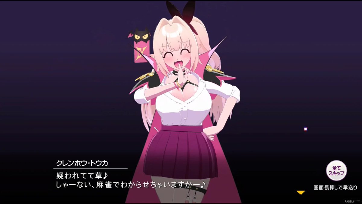 AyaHnsSkeb's tweet photo. トウカちゃん引きに行った
こういうギャグ顔好きすぎる https://t.co/QzxW67opDa