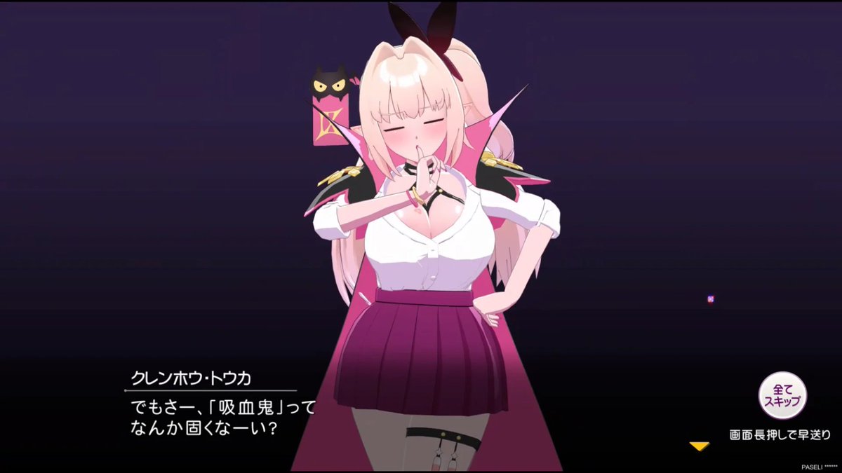 AyaHnsSkeb's tweet photo. トウカちゃん引きに行った
こういうギャグ顔好きすぎる https://t.co/QzxW67opDa