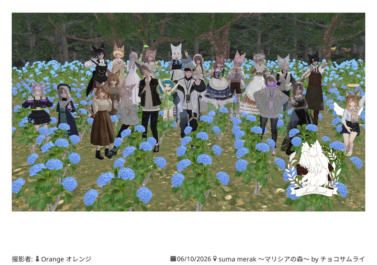 _sugavrc's tweet photo. この度 #マリシアの森 【シューマ・メラク】にてキッチンスタッフをさせていただくことになりました！
 昨日は第一インスタンスで初出勤となりドキドキでしたが、キャストの皆さんも暖かく迎えてくださりとても楽しい時間となりました。
 精一杯おもてなししますのでよければ遊びに来てください🫶 https://t.co/HK51JiOBU6
