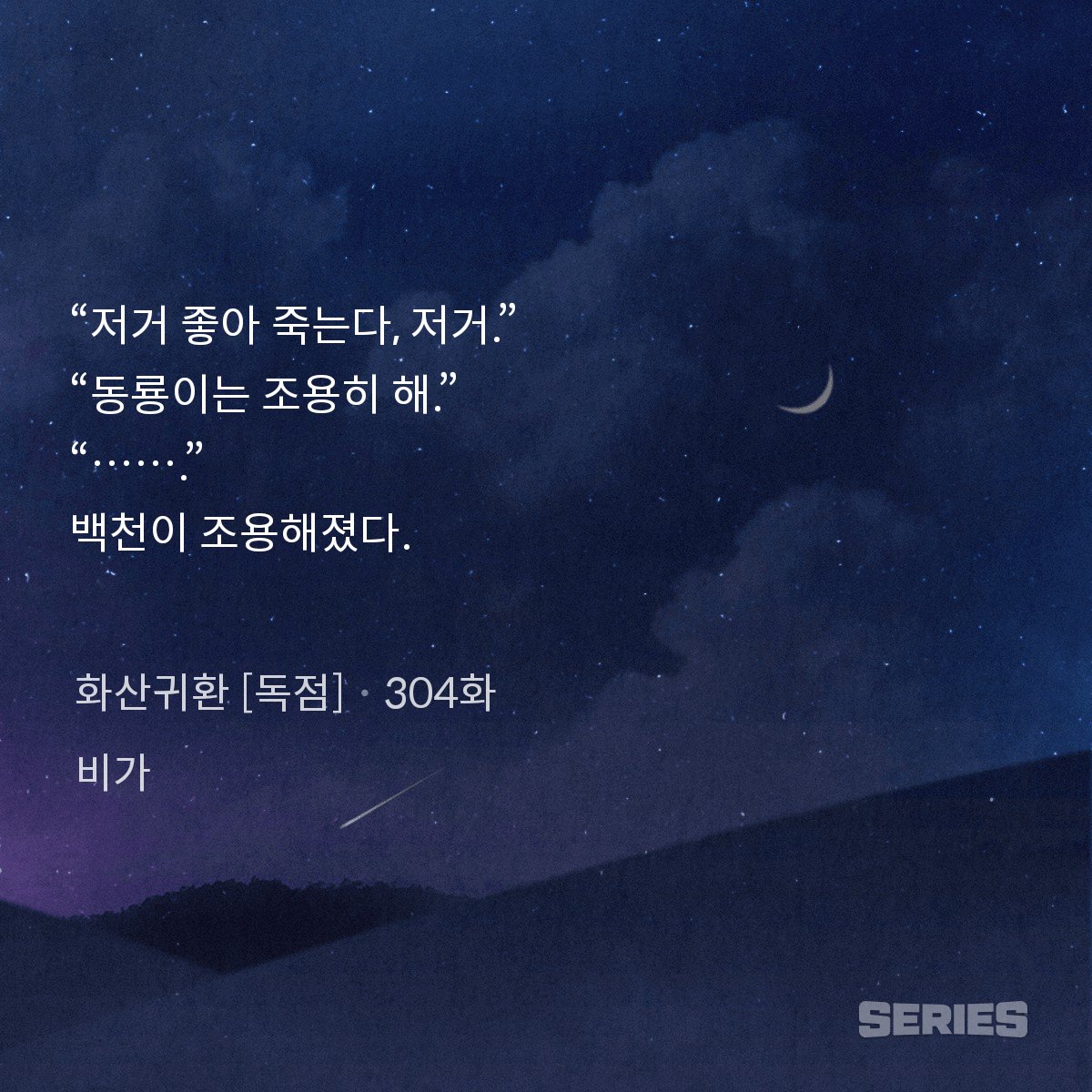 33chocoo's tweet photo. 사숙이 사질 말을 잘 들어요 https://t.co/ATRRrVn1a8