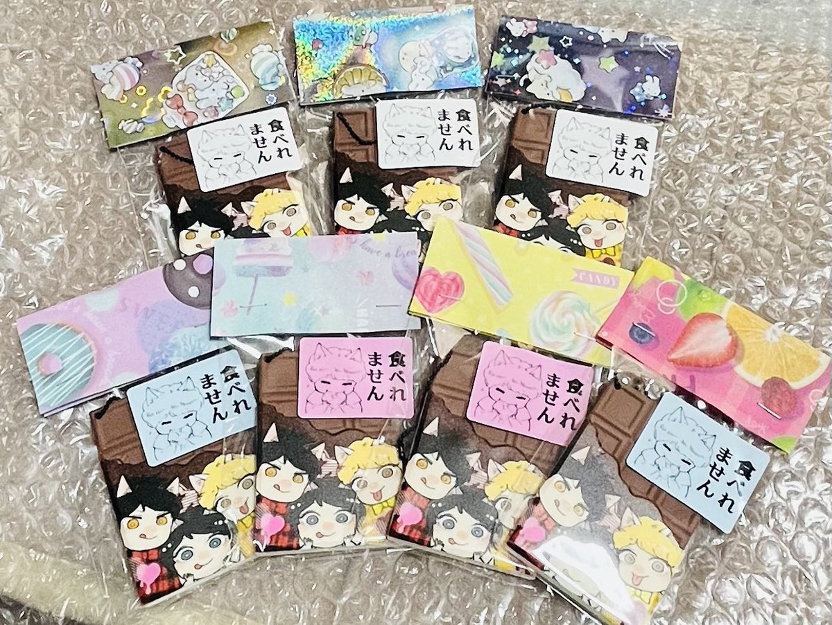 ヤギアキコ様　３点おまとめ ペーパーヘッダーは7種です🤩 私が選んだペーパーです🥰 どの紙も