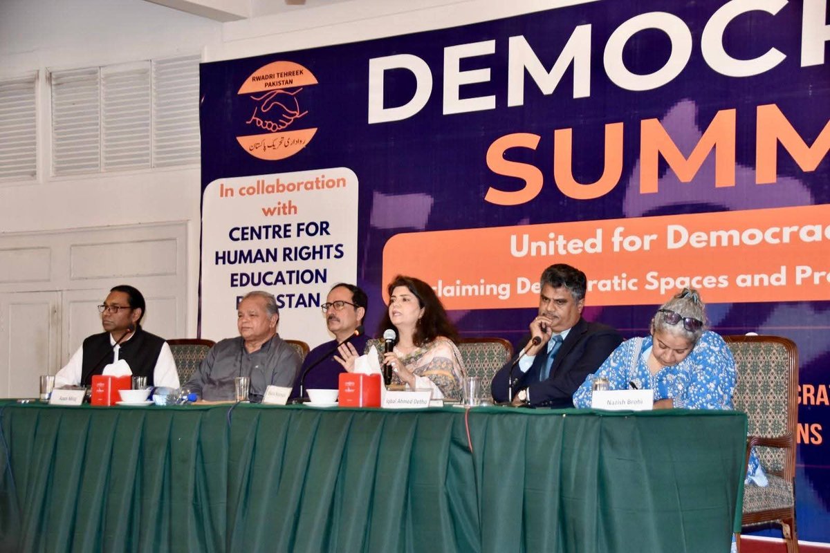 SWLA_official's tweet photo. کراچی: 4 جون 2026

سندھ وومين لائيرس الائنس کی چیئرپرسن ایڈووکیٹ شازیہ نظامانی نے رواداری تحریک پاکستان کے زیرِ اہتمام بیچ لگژری ہوٹل کراچی میں منعقدہ "ڈیموکریسی سمٹ" میں بطور مہمان مقرر شرکت کی.
@nizshaz29 https://t.co/PbM64heWrp