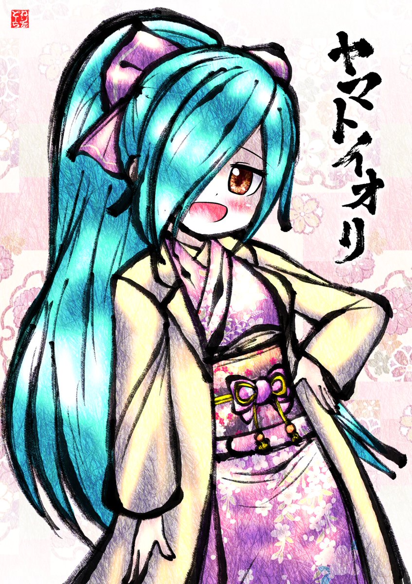 イラストオーダー受付中 ネリアドーラ＠イラスト依頼受付中 (@Neriedor) / Posts / X