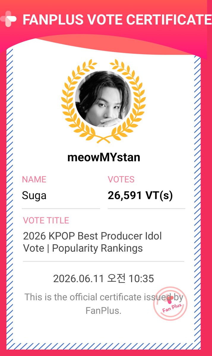 meowstanMY๐ฅข๐ miss Yun-ki..๐ค๐ค tweet media