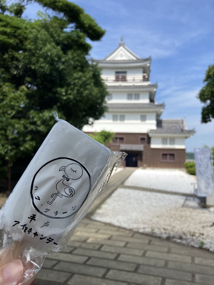 egoshi2007's tweet photo. 松浦資料博物館、平戸オランダ商館と回ってゴール！( ´ ▽ ` )ﾉ少し時間があったので平戸城へ。展示物が少ない…。まあもともと天守なかったし。アイスキャンディー塩味。 https://t.co/VcqR13oZ3w